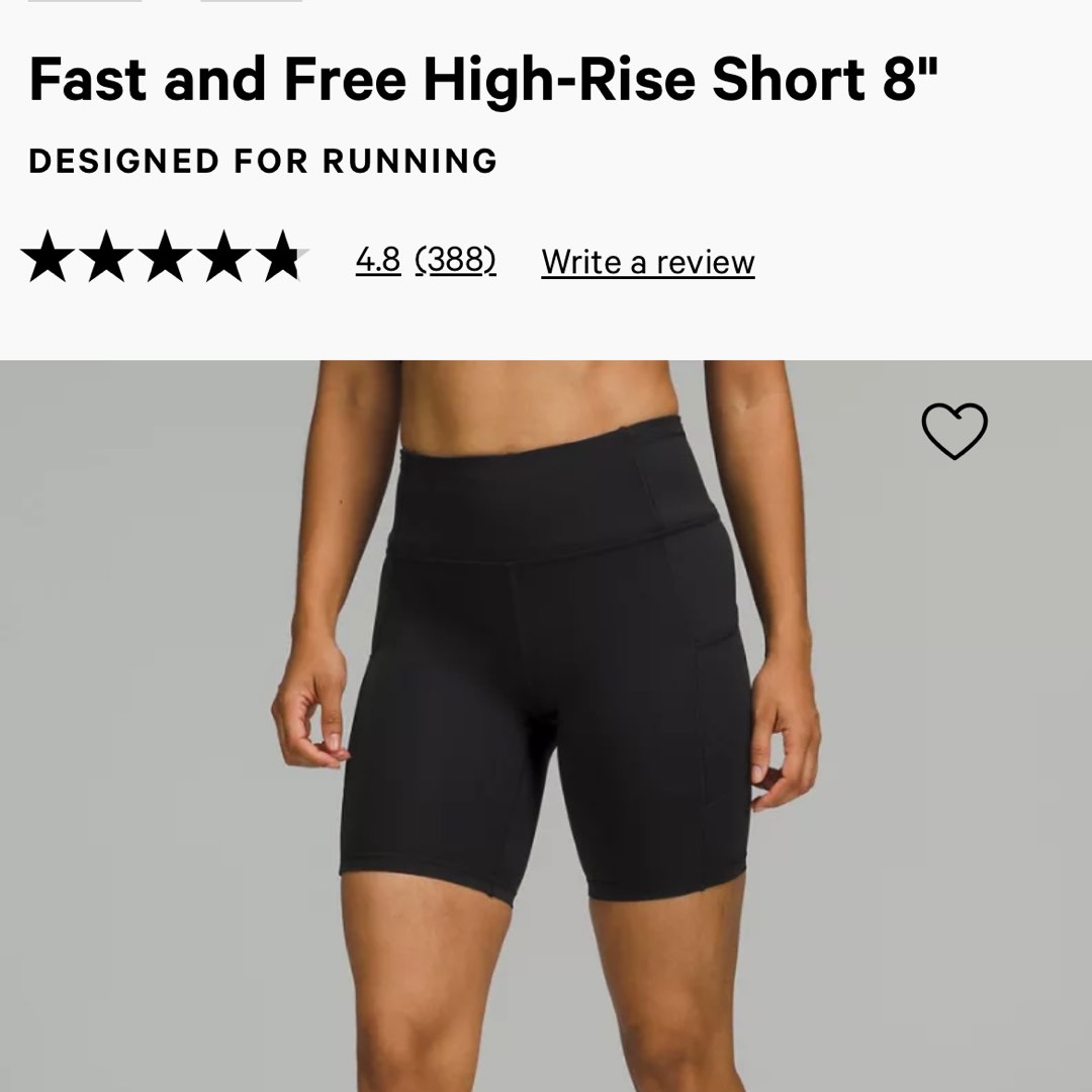 WTS/WTT Lululemon 8” Fast and Free High-Rise Shorts size 8