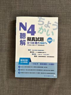 （分類：）位於 。 由 trizagee 提交（商品編號 1270460156，圖片 1）。簡介： 。