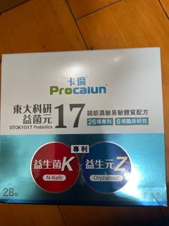 （分類：）位於 。 由 wai0919 提交（商品編號 1270567159，圖片 1）。簡介： 。