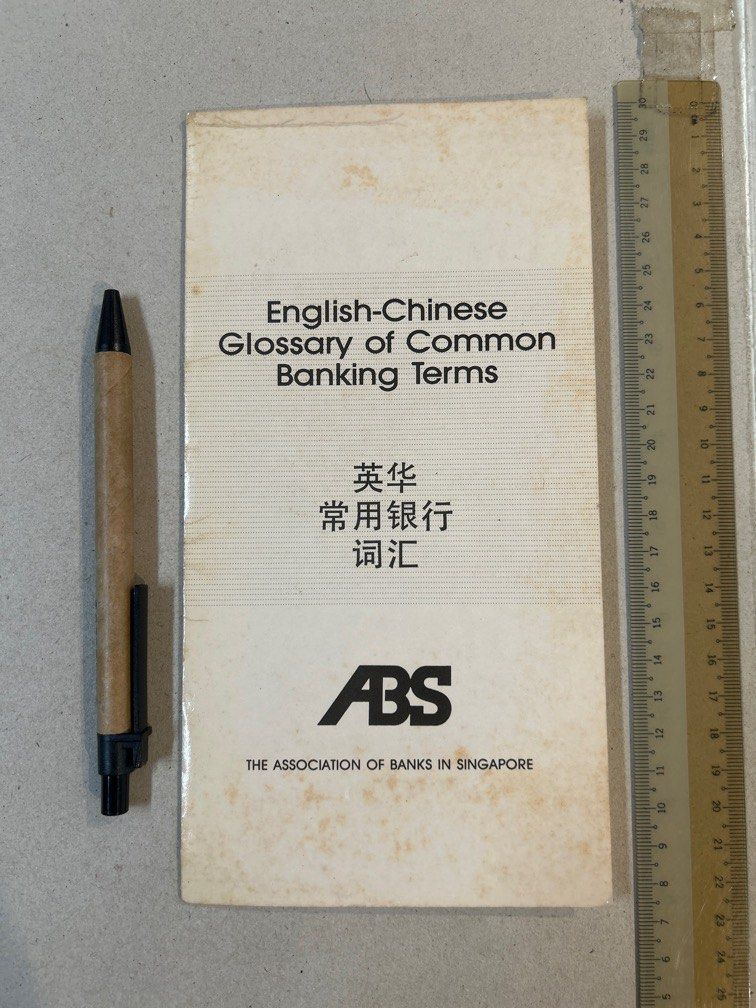 1988 Singapore speak mandarin campaign English Chinese glossary of