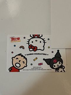 （分類：）位於 。 由 walkwfaith 提交（商品編號 1270585015，圖片 1）。簡介： 。