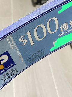 （分類：）位於 。 由 charliebbbb 提交（商品編號 1270599464，圖片 1）。簡介： 。