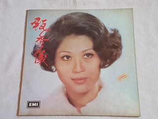 甄秀儀"彩虹橋" 12" 黑膠唱片 Amy Ying Sau Yee Vinyl LP Record EMI Pathe S-CPAX-378