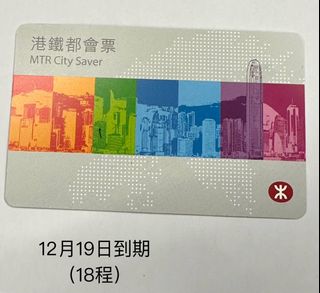 （分類：）位於 。 由 disney_tigger 提交（商品編號 1270017971，圖片 1）。簡介： 。