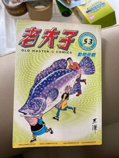 （分類：）位於 。 由 minicorp 提交（商品編號 1270513782，圖片 1）。簡介： 。
