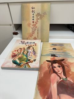 （分類：）位於 。 由 silverfish.d136aa 提交（商品編號 1270584140，圖片 1）。簡介： 。