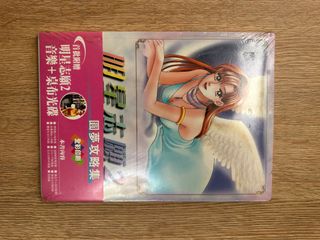 （分類：）位於 。 由 silverfish.d136aa 提交（商品編號 1270597597，圖片 1）。簡介： 。