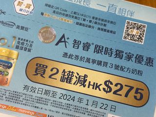 （分類：）位於 。 由 karashi20 提交（商品編號 1270558701，圖片 1）。簡介： 。