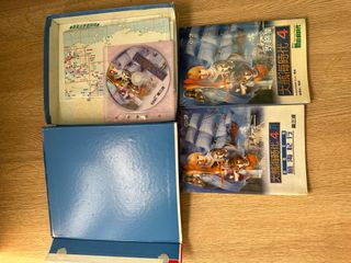 （分類：）位於 。 由 silverfish.d136aa 提交（商品編號 1270596657，圖片 1）。簡介： 。