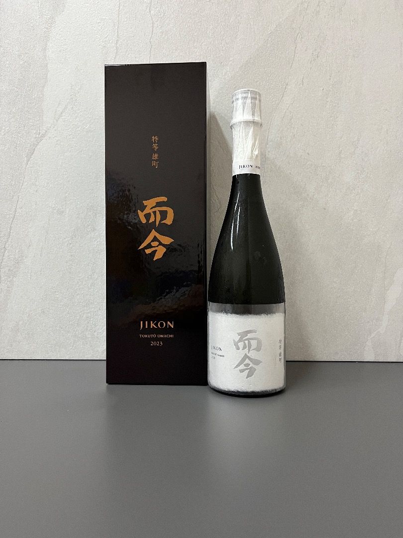 而今 特等 雄町 2023 【公式通販】