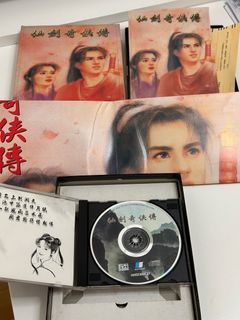 （分類：）位於 。 由 silverfish.d136aa 提交（商品編號 1270582214，圖片 1）。簡介： 。