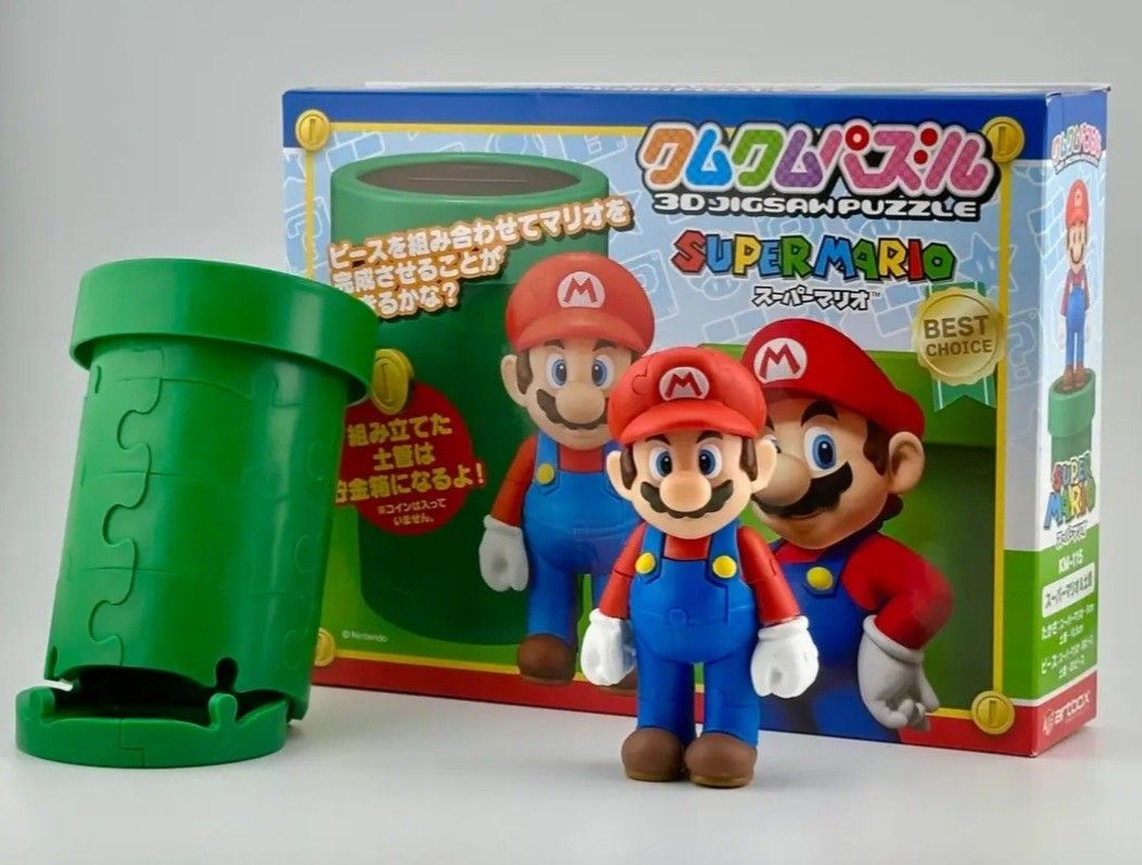 3D Jigsaw Puzzle Mario & Pipe