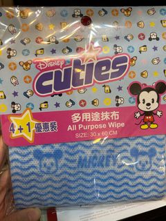 （分類：）位於 。 由 kityanstore 提交（商品編號 1270543841，圖片 1）。簡介： 。