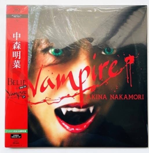 🔥罕物🔥中森明菜- Belie Vampire UHQ-CD + 黑膠唱片, 興趣及遊戲