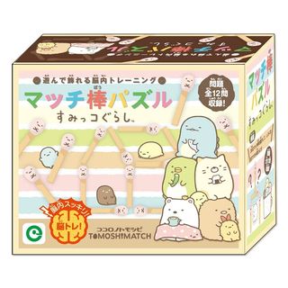 （分類：）位於 。 由 playcloud_hk 提交（商品編號 1270572675，圖片 1）。簡介： 。