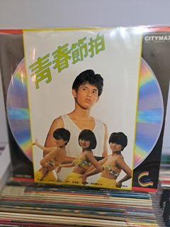 （分類：）位於 。 由 pxpxc_1 提交（商品編號 1270596632，圖片 1）。簡介： 。