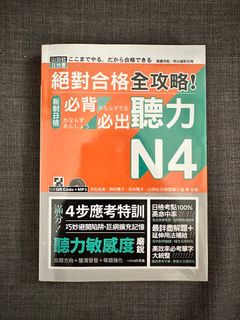 （分類：）位於 。 由 trizagee 提交（商品編號 1270459571，圖片 1）。簡介： 。