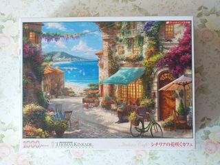 （分類：）位於 。 由 ltearth_ 提交（商品編號 1270475930，圖片 1）。簡介： 。