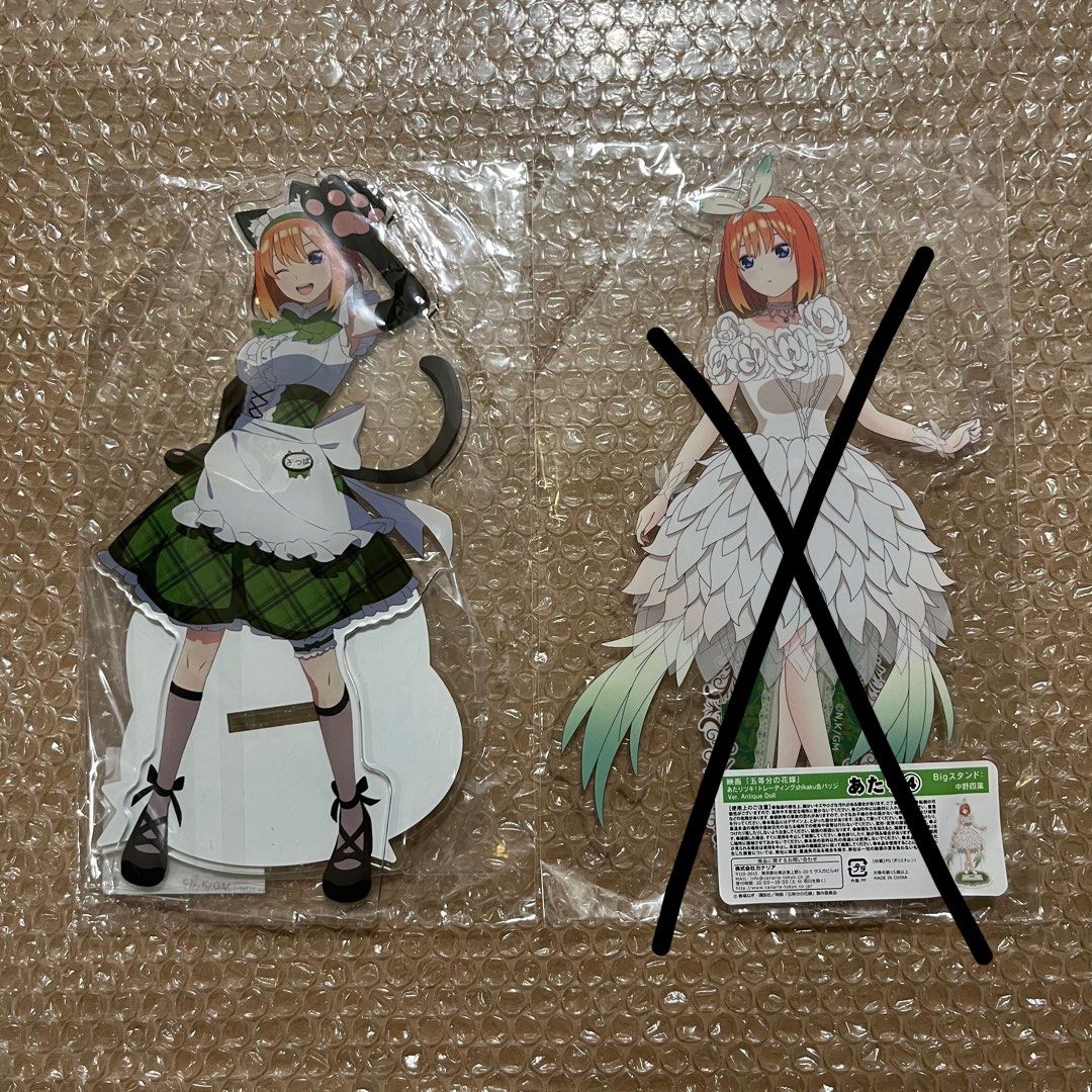 五等分の花嫁スリーブ 一花 二乃 三玖 コミケ限定絶版希少スリーブ