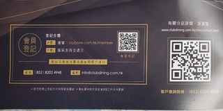 （分類：）位於 。 由 whsnopig 提交（商品編號 1270550053，圖片 1）。簡介： 。
