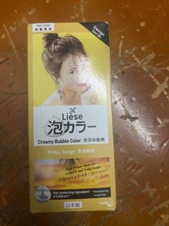 （分類：）位於 。 由 cindy_crs 提交（商品編號 1270586420，圖片 1）。簡介： 。