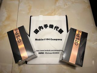 （分類：）位於 。 由 mobile1104 提交（商品編號 1270338078，圖片 1）。簡介： 。