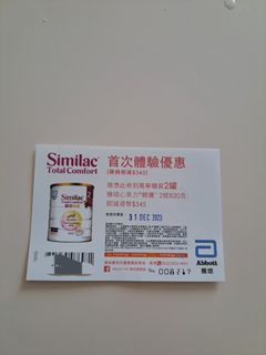 （分類：）位於 。 由 wrunc 提交（商品編號 1270503736，圖片 1）。簡介： 。