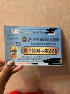 （分類：）位於 。 由 blackpig_ 提交（商品編號 1270555604，圖片 1）。簡介： 。