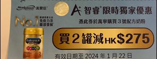 （分類：）位於 。 由 mars2009 提交（商品編號 1270486312，圖片 1）。簡介： 。