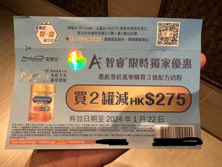 （分類：）位於 。 由 siujiu 提交（商品編號 1270618049，圖片 1）。簡介： 。
