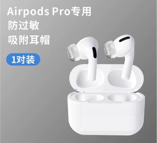 （分類：）位於 。 由 bbangsaz_njs 提交（商品編號 1270543761，圖片 1）。簡介： 。