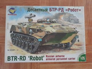 (Category: ) located in . Submitted by dtyhobbies (Listing ID 1270477066, Image 1). Description: .