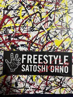 Arashi Ohno Satoshi Freestyle