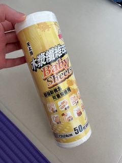 （分類：）位於 。 由 ballballchan821 提交（商品編號 1270468795，圖片 1）。簡介： 。