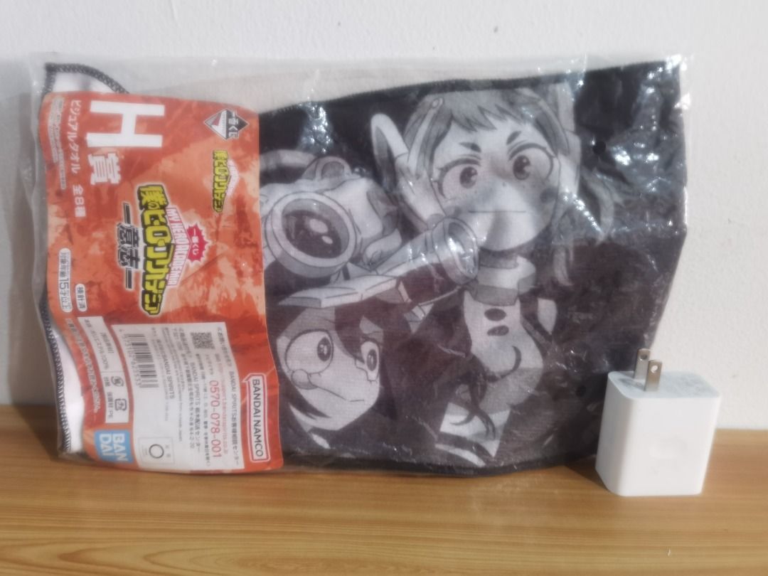 PETITE SERVIETTE TOWEL Ichiban Kuji E Jujutsu Kaisen Toge EUR 4,28 - FR