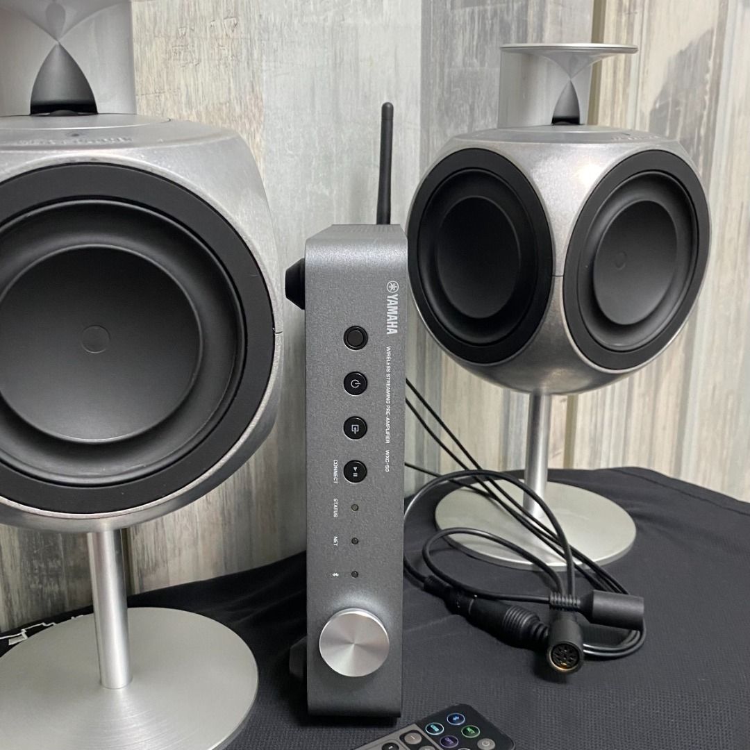 B&o computer speakers top