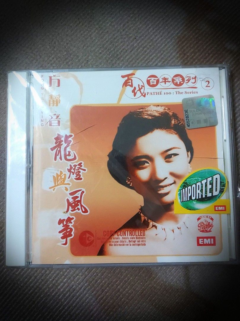 CD FONG TSIN YING, Hobbies & Toys, Music & Media, CDs & DVDs on Carousell