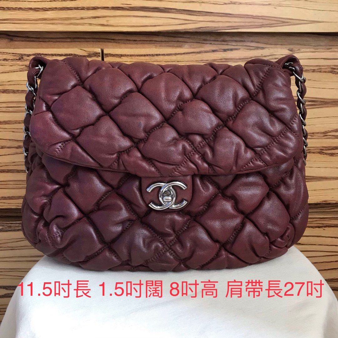 Chanel bubble hotsell