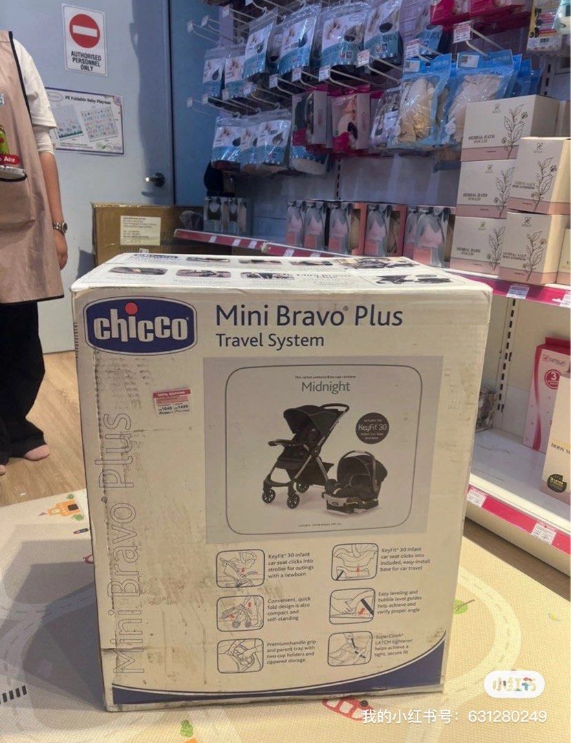 chicco mini bravo plus Babies Kids Going Out Strollers on