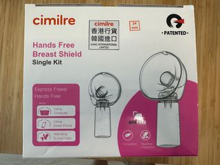 （分類：）位於 。 由 chan_gd 提交（商品編號 1270492931，圖片 1）。簡介： 。