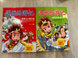 (Category: ) located in . Submitted by ellimlee (Listing ID 1270474868, Image 1). Description: .
