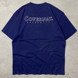 Covernat Big Logo