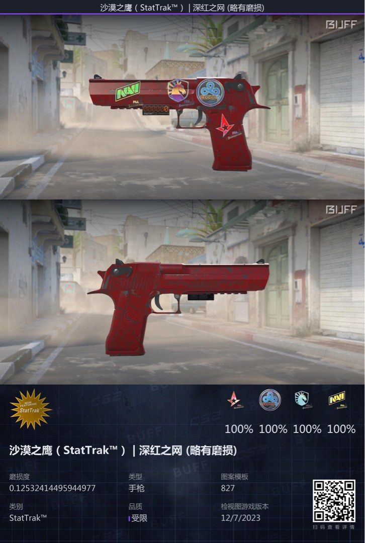 CSGO Desert Eagle ST MW with (100+ stickers), Video Gaming, Gaming