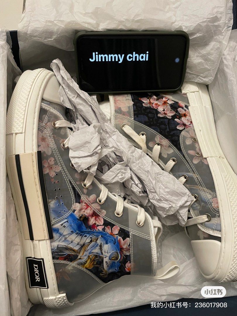 Dior b23 x Sorayama