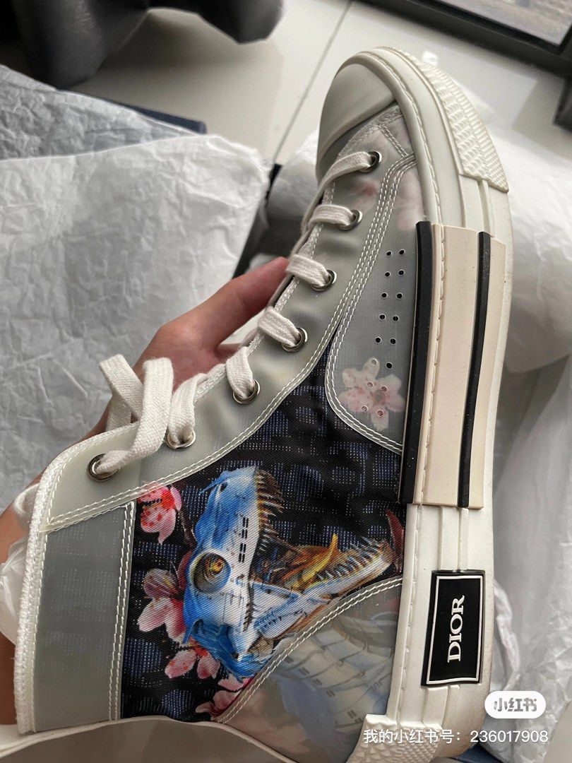 Dior b23 sorayama cheap
