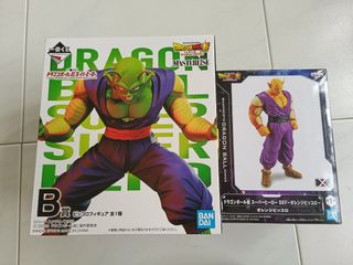 Majin Buu (Kid) 1/4 Gigantic Series Dragon Ball Z - X-Plus — Ninoma