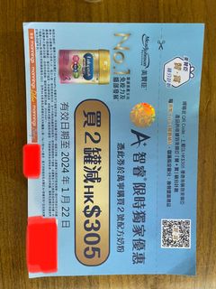 （分類：）位於 。 由 l12la 提交（商品編號 1270510570，圖片 1）。簡介： 。