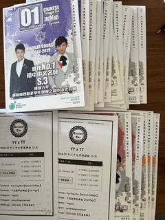 （分類：）位於 。 由 mwhin 提交（商品編號 1270502177，圖片 1）。簡介： 。