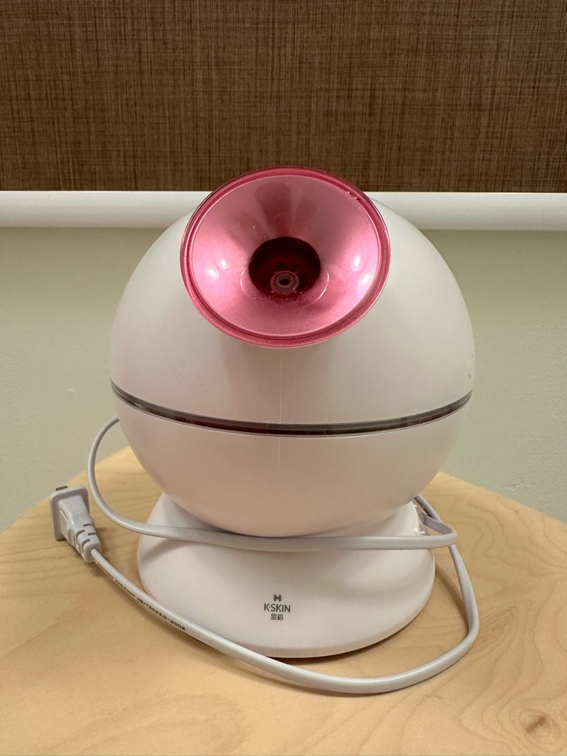 Facial Steamer Hot Cold, Beauty & Personal Care, Face, Face Care on