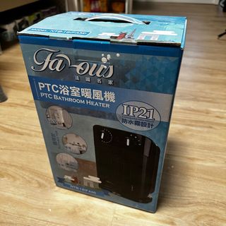 （分類：）位於 。 由 beansbeansbeans 提交（商品編號 1270445454，圖片 1）。簡介： 。